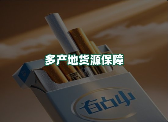 核心优势